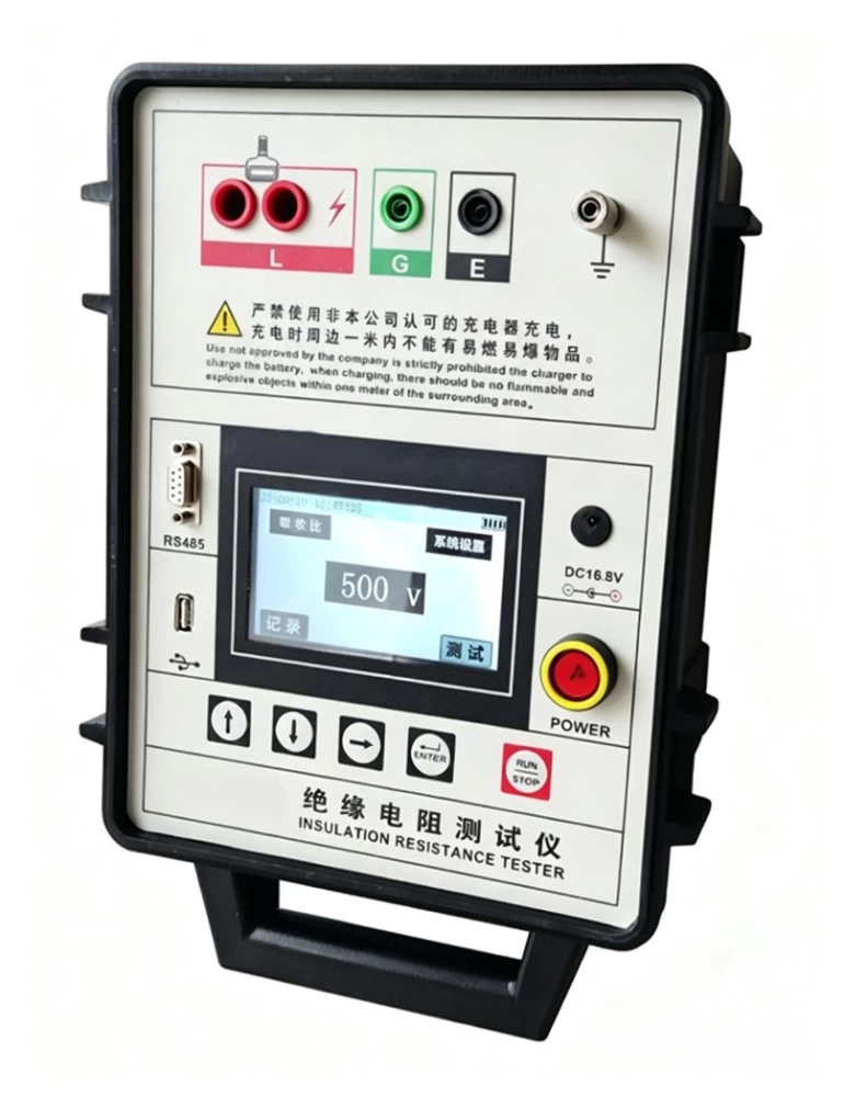 Distribution Transformer Test System
