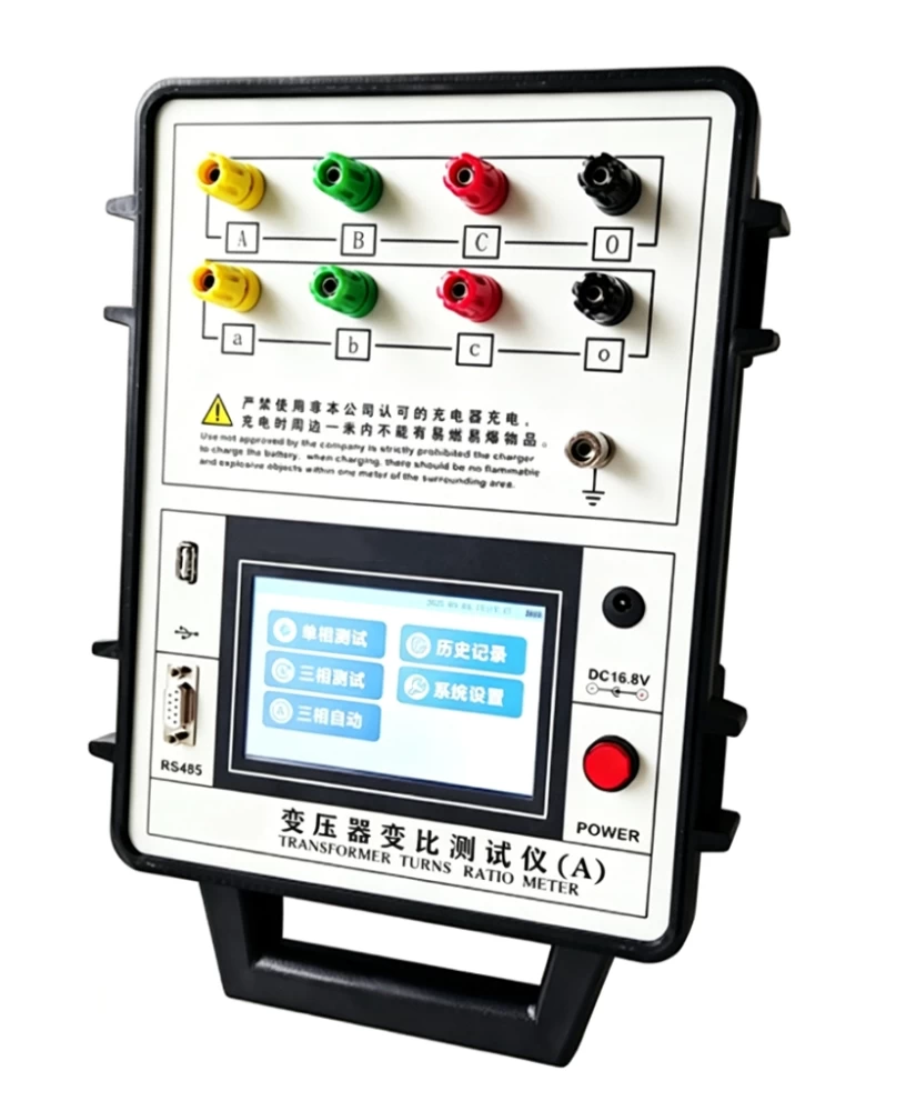 Distribution Transformer Test System