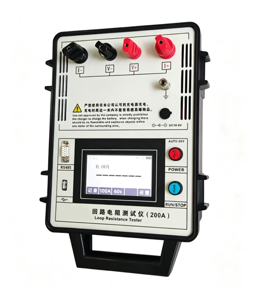 Distribution Transformer Test System