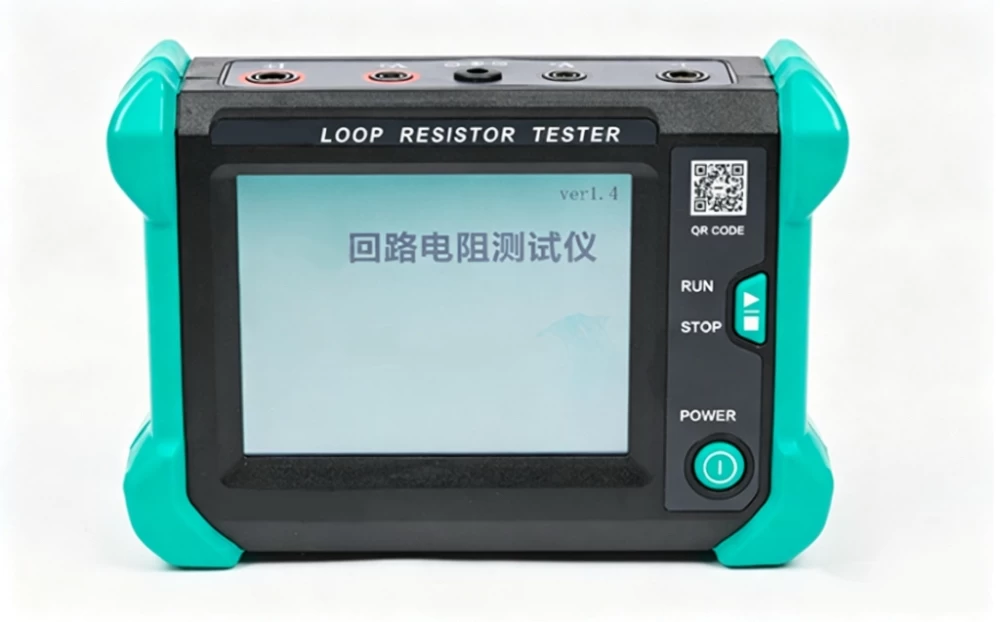 Distribution Transformer Test System